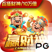 从“最佳新人”到“最快进步”，郑钦文获WTA年度进步最快球员奖