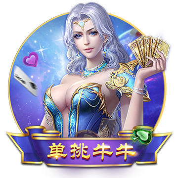 云开全站app登录