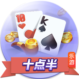 李永波携7位世界冠军亮相！谌龙王适娴秀球技，奥运冠军组合同框