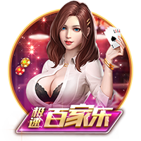 云开全站app登录截图1