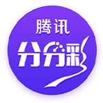 2023“皖美山水”骑行赛·黄山祁门站鸣枪开赛