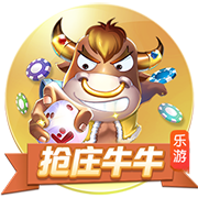 王牌战士