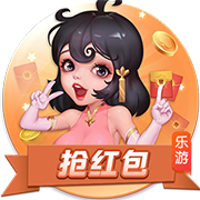 云开全站app登录截图4