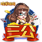 16岁全红婵退出国家队？广东跳水队彻底摊牌，10万粉丝振奋不已！