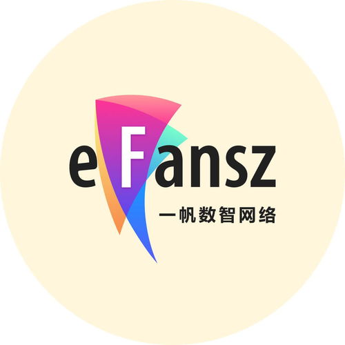 佛山一帆數(shù)智網(wǎng)絡(luò)科技 計(jì)算機(jī)軟硬件領(lǐng)域的技術(shù)研發(fā)創(chuàng)新與實(shí)踐