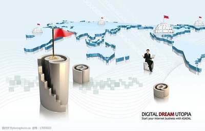 占據(jù)制高點 網(wǎng)絡科技如何重塑我們的世界